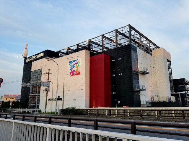 ラウンドワンスタジアム 宇都宮店
