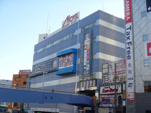 横浜ムービル