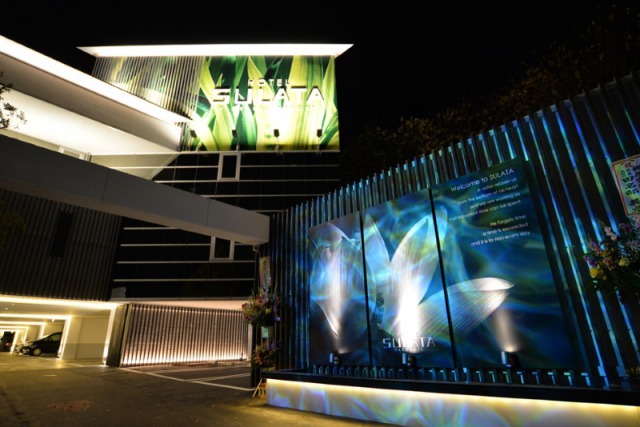 インザグリーン