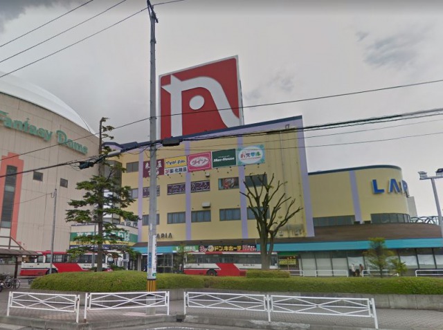 ショッピングセンターラピア