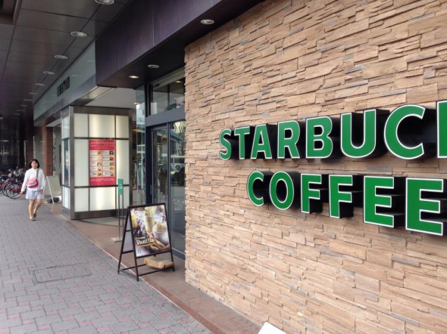 スターバックスコーヒー 徳島駅クレメントプラザ店