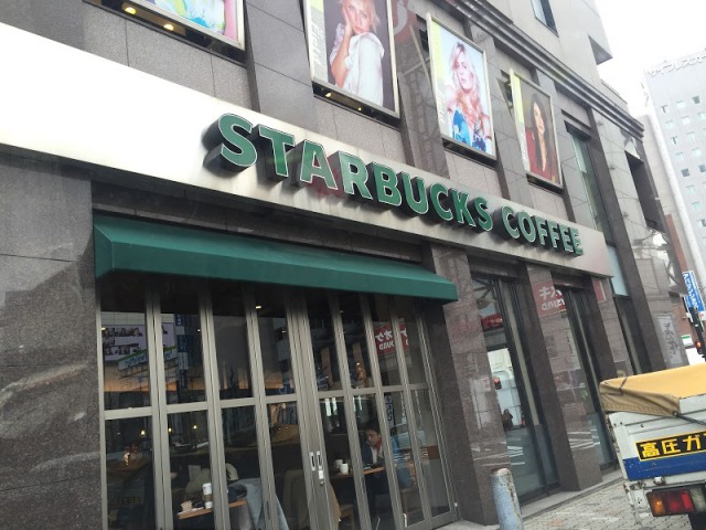 スターバックスコーヒー 金山駅南口店
