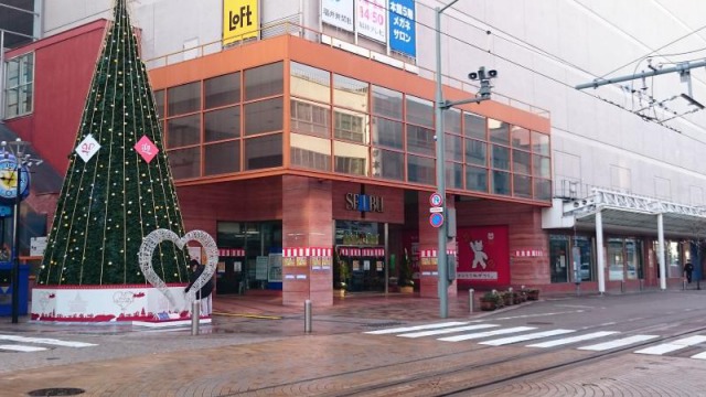 西武福井店