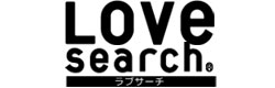 ラブサーチ